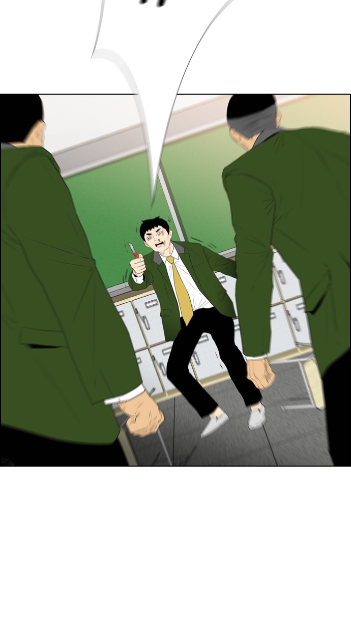 image-komik-reawaken-man-chapter-114-70/109