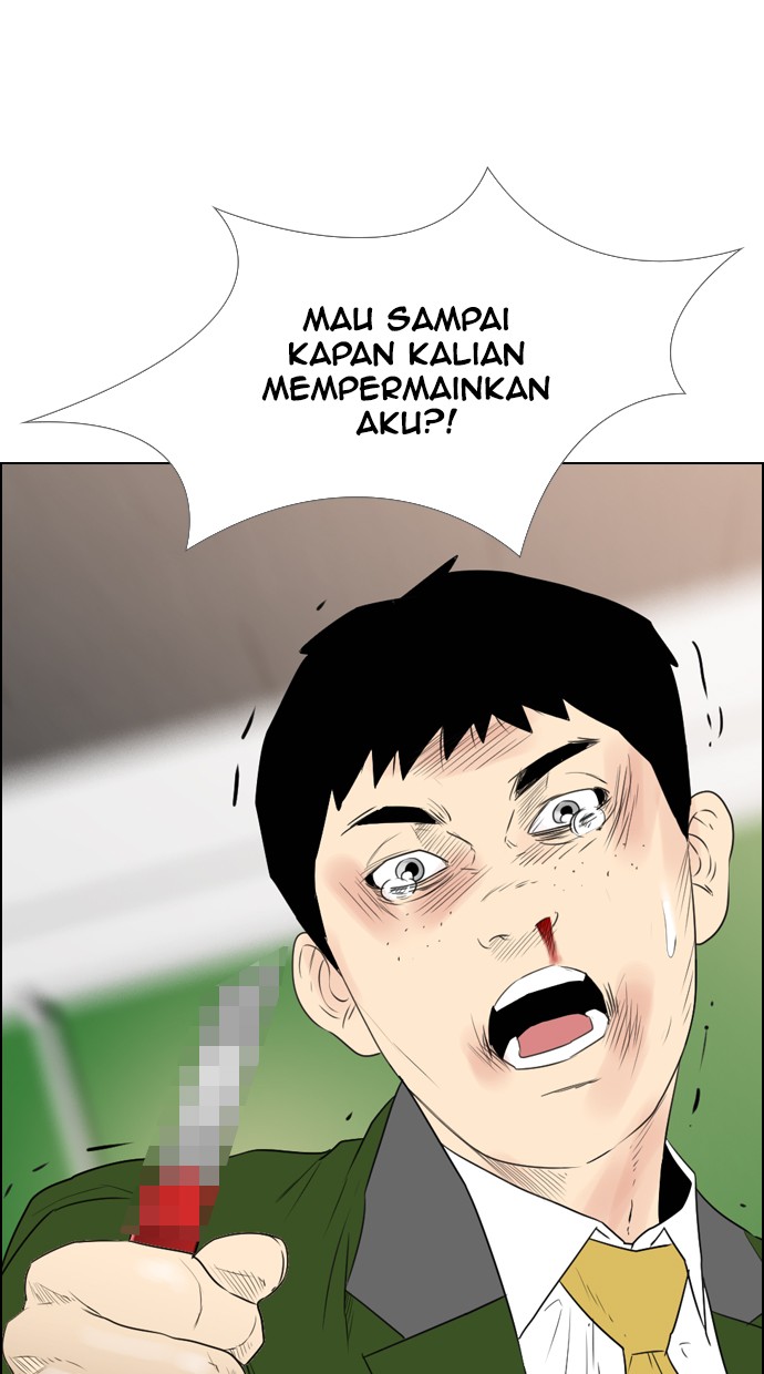 image-komik-reawaken-man-chapter-114-71/109