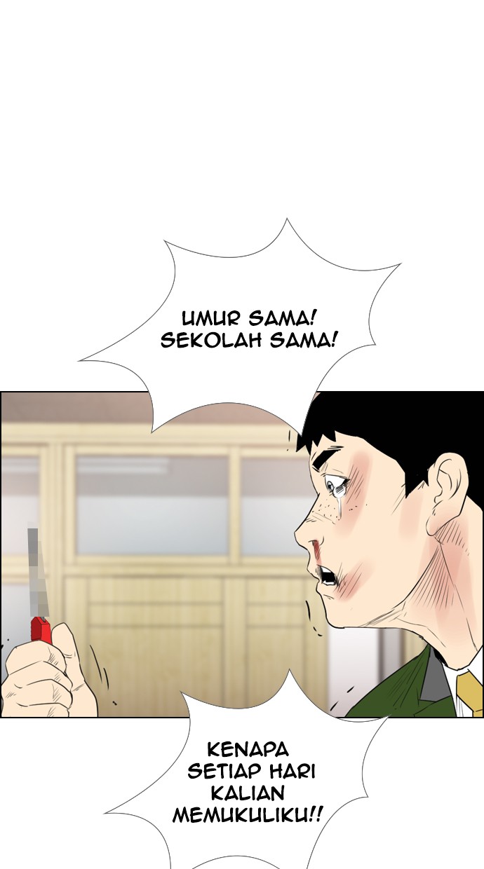 image-komik-reawaken-man-chapter-114-75/109