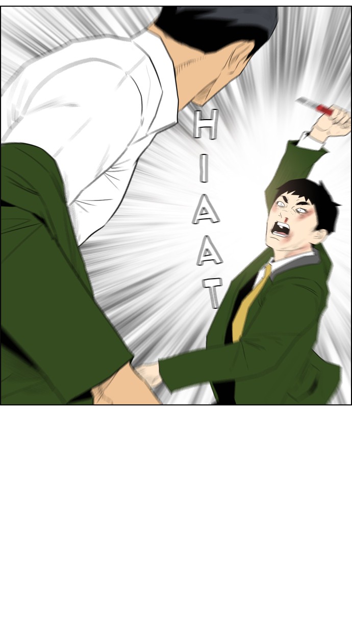 image-komik-reawaken-man-chapter-114-90/109