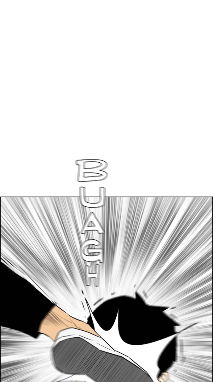 image-komik-reawaken-man-chapter-114-97/109