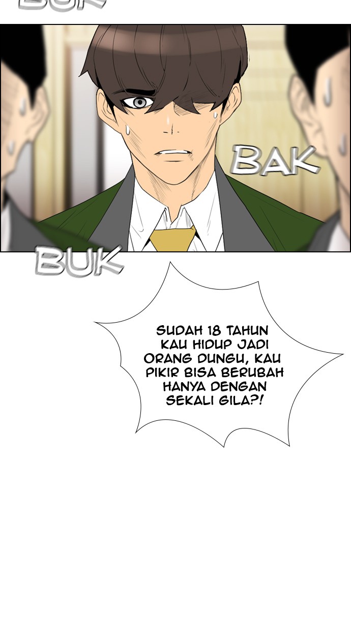 image-komik-reawaken-man-chapter-114-99/109
