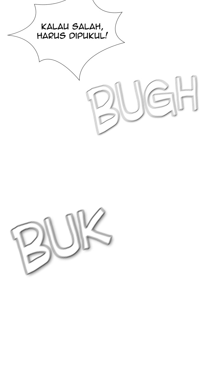 image-komik-reawaken-man-chapter-115-1/113