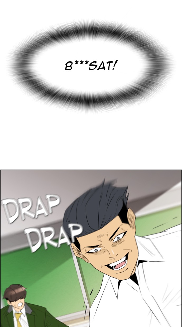 image-komik-reawaken-man-chapter-115-6/113