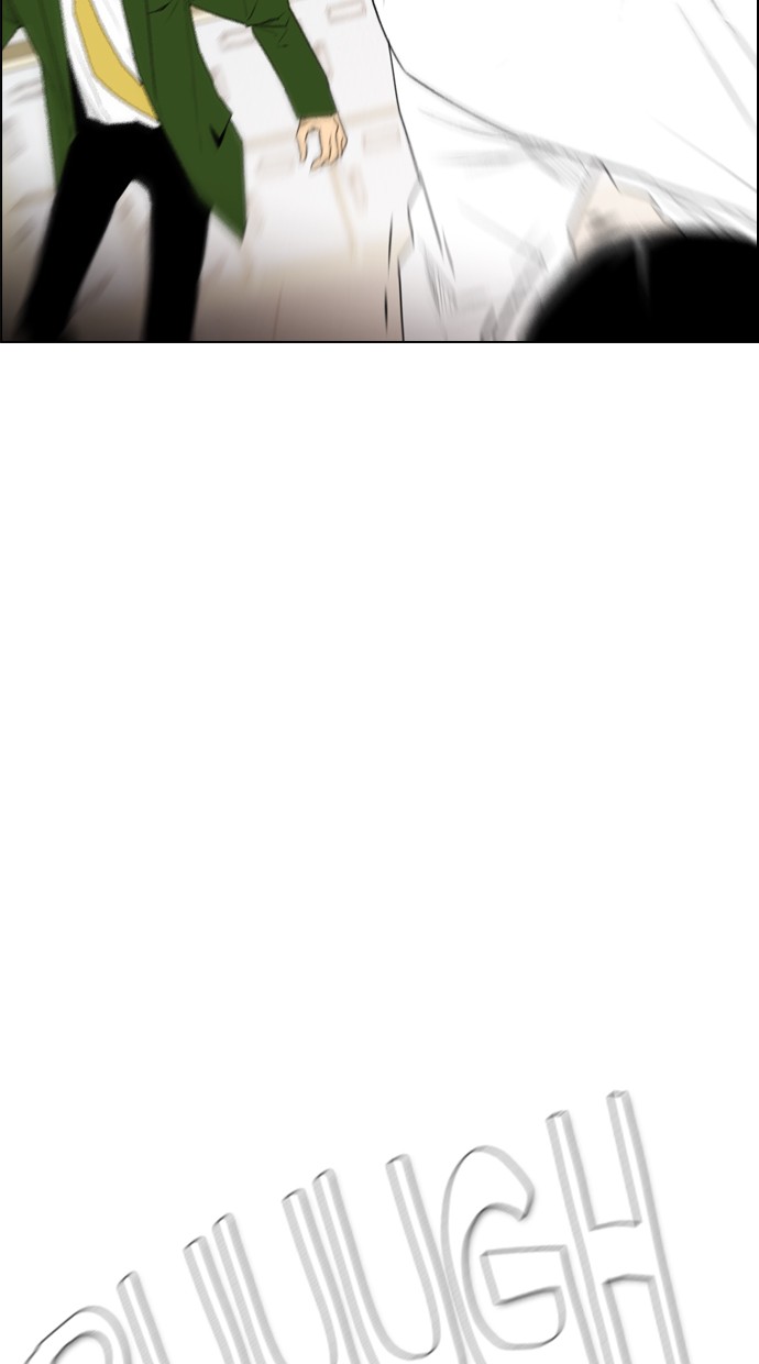 image-komik-reawaken-man-chapter-115-7/113