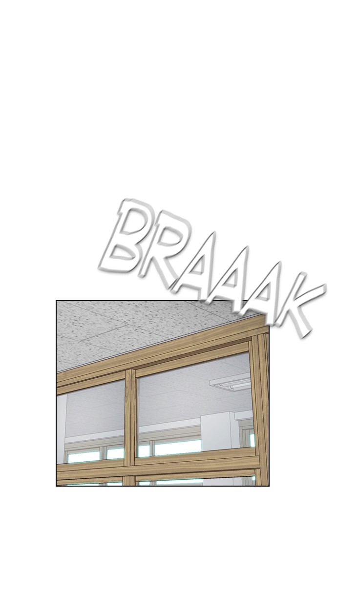 image-komik-reawaken-man-chapter-115-11/113