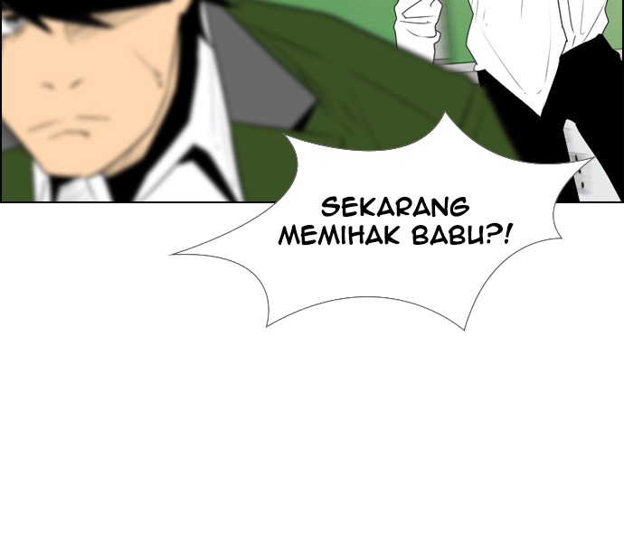 image-komik-reawaken-man-chapter-115-19/113