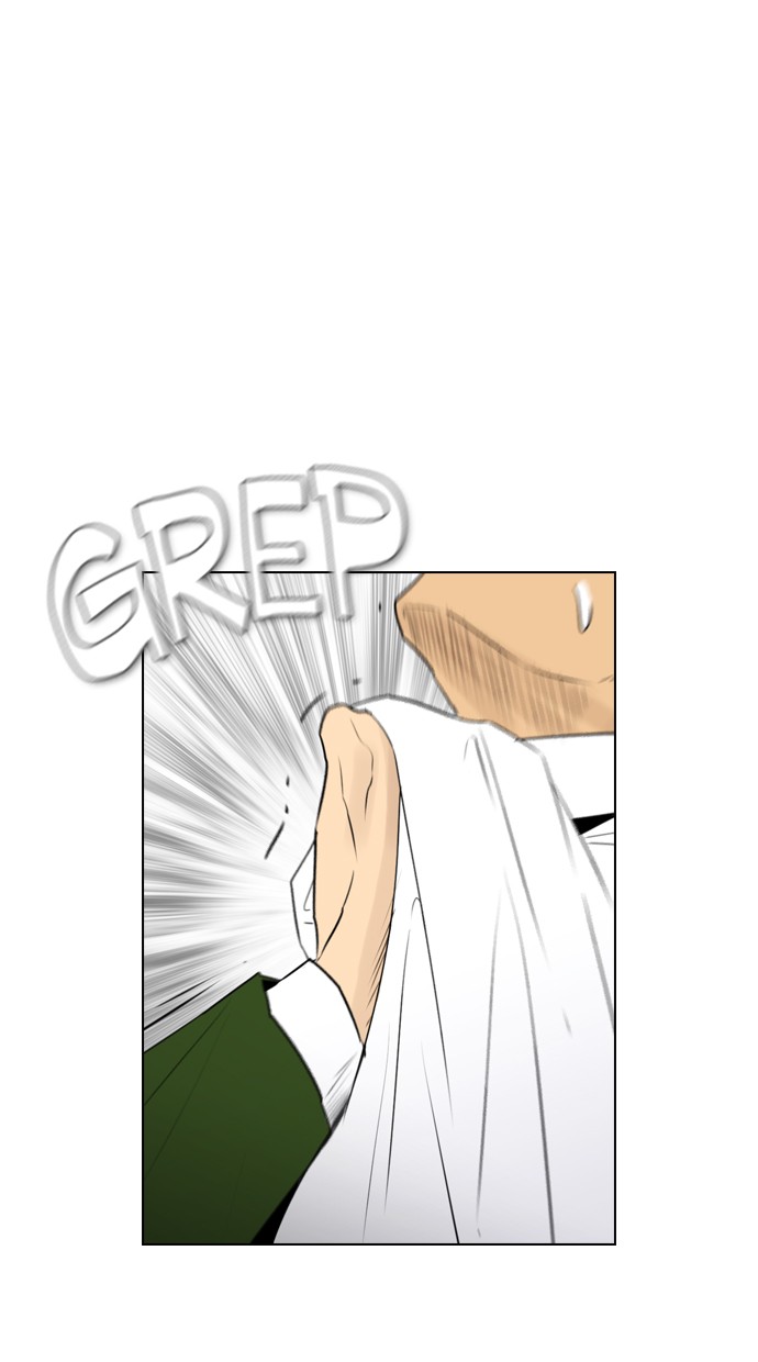 image-komik-reawaken-man-chapter-115-20/113