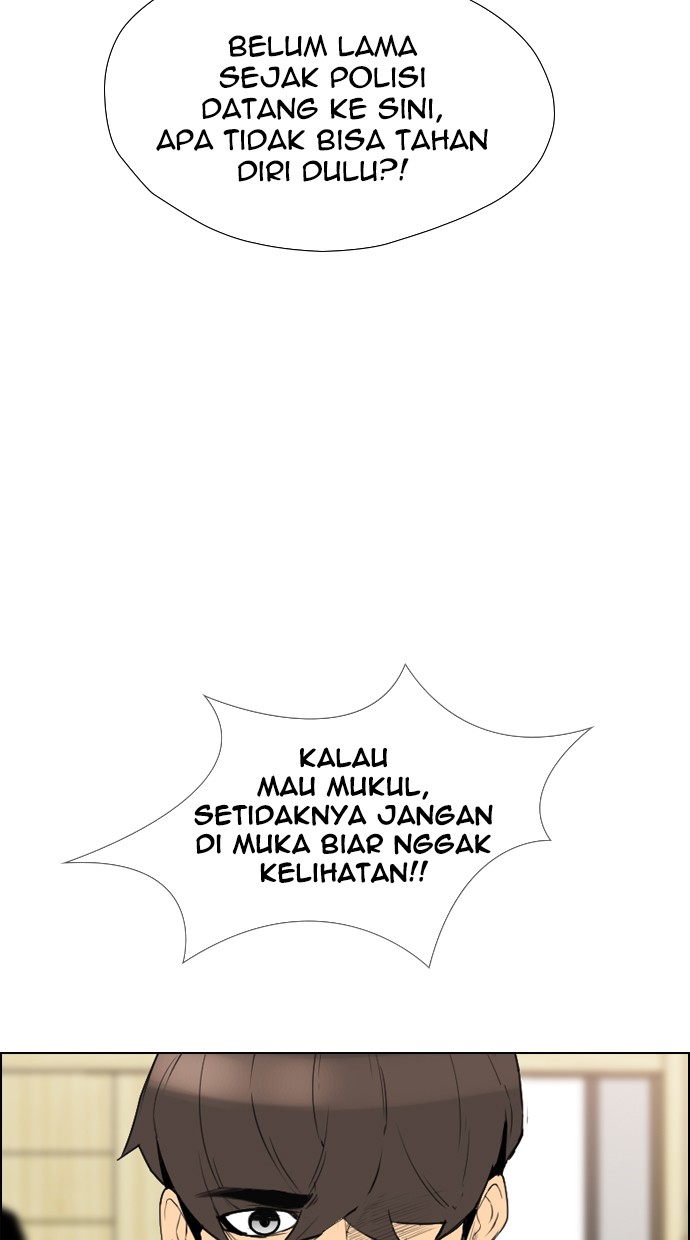 image-komik-reawaken-man-chapter-115-22/113