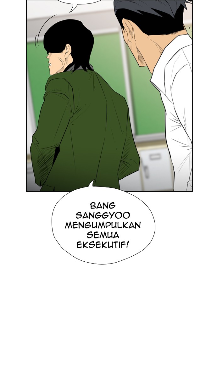 image-komik-reawaken-man-chapter-115-25/113