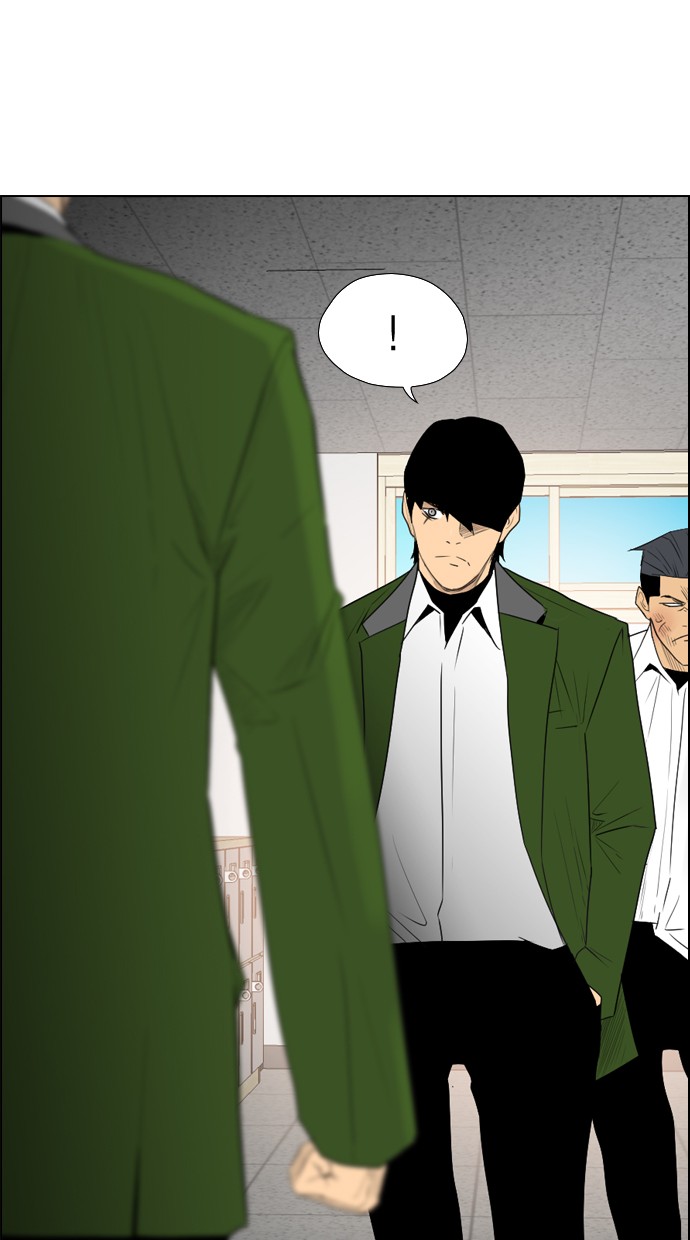 image-komik-reawaken-man-chapter-115-26/113