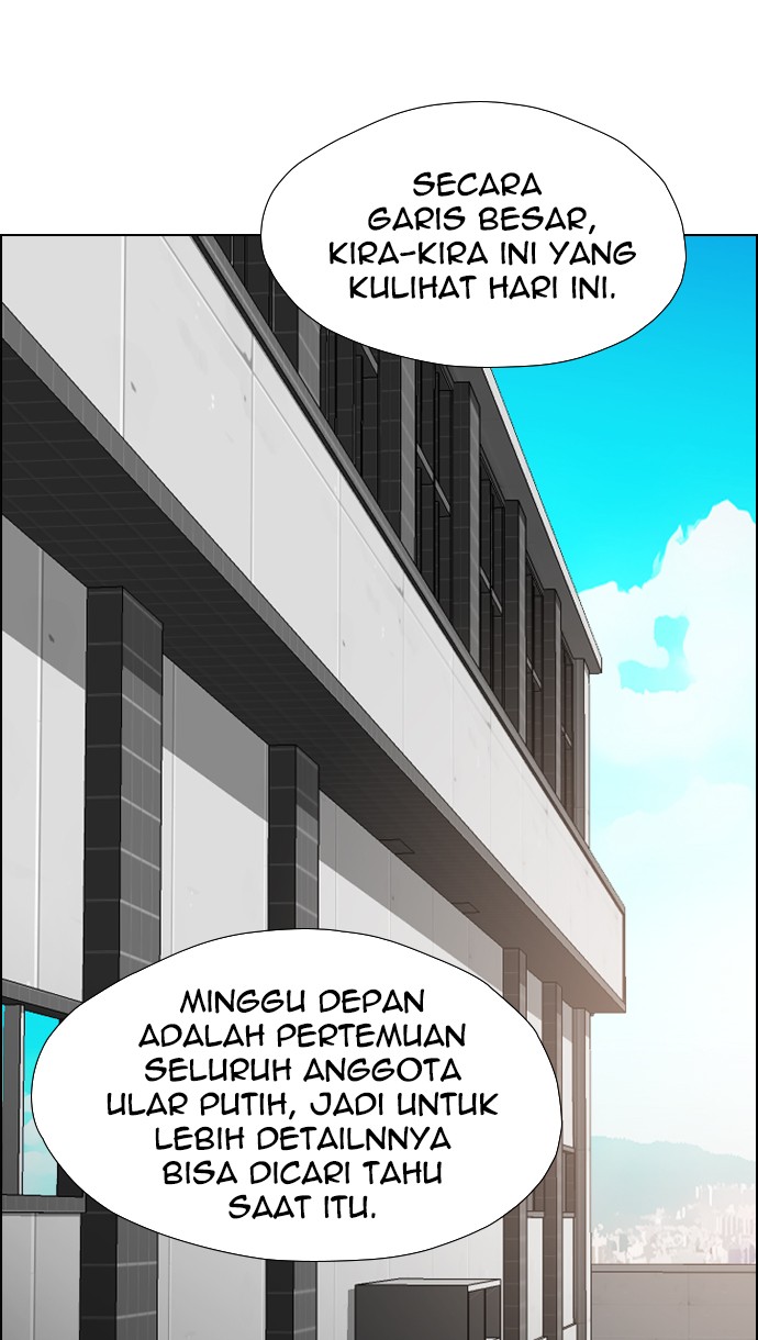 image-komik-reawaken-man-chapter-115-32/113