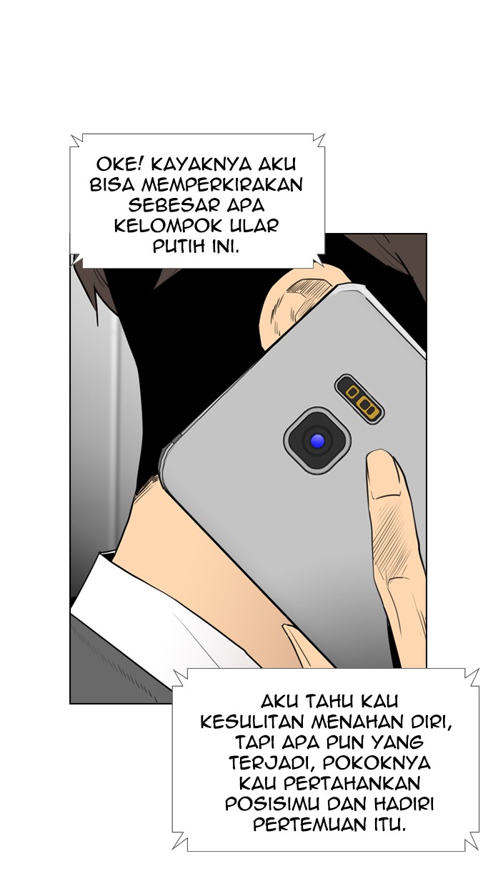 image-komik-reawaken-man-chapter-115-36/113