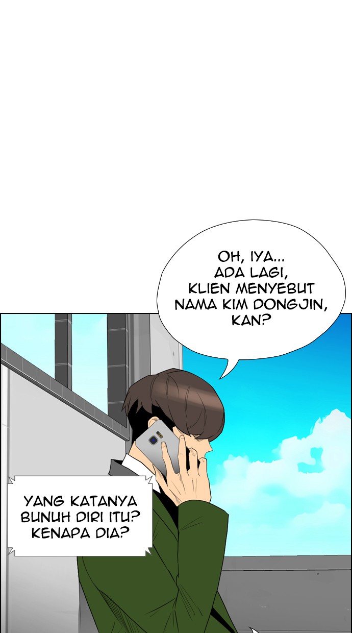 image-komik-reawaken-man-chapter-115-37/113