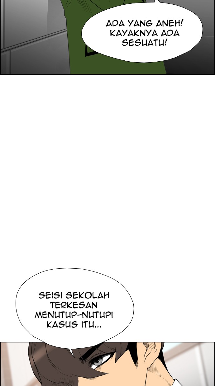 image-komik-reawaken-man-chapter-115-38/113