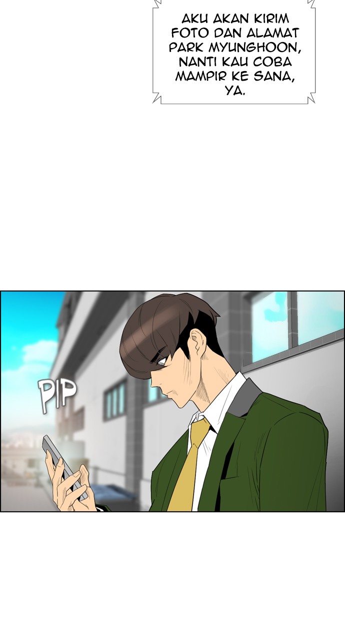 image-komik-reawaken-man-chapter-115-42/113