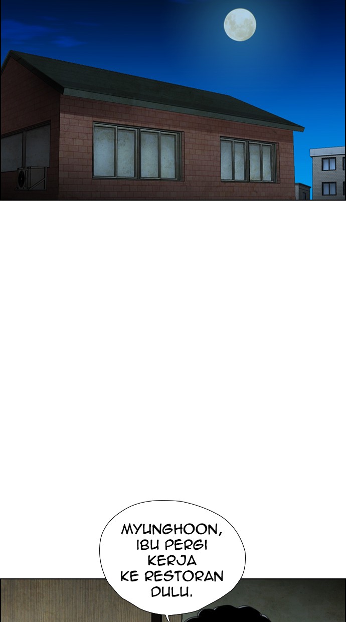 image-komik-reawaken-man-chapter-115-50/113