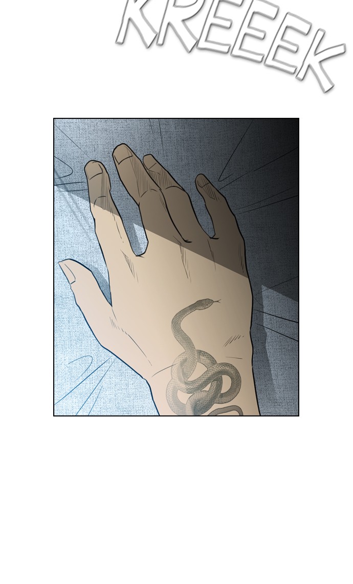 image-komik-reawaken-man-chapter-115-53/113