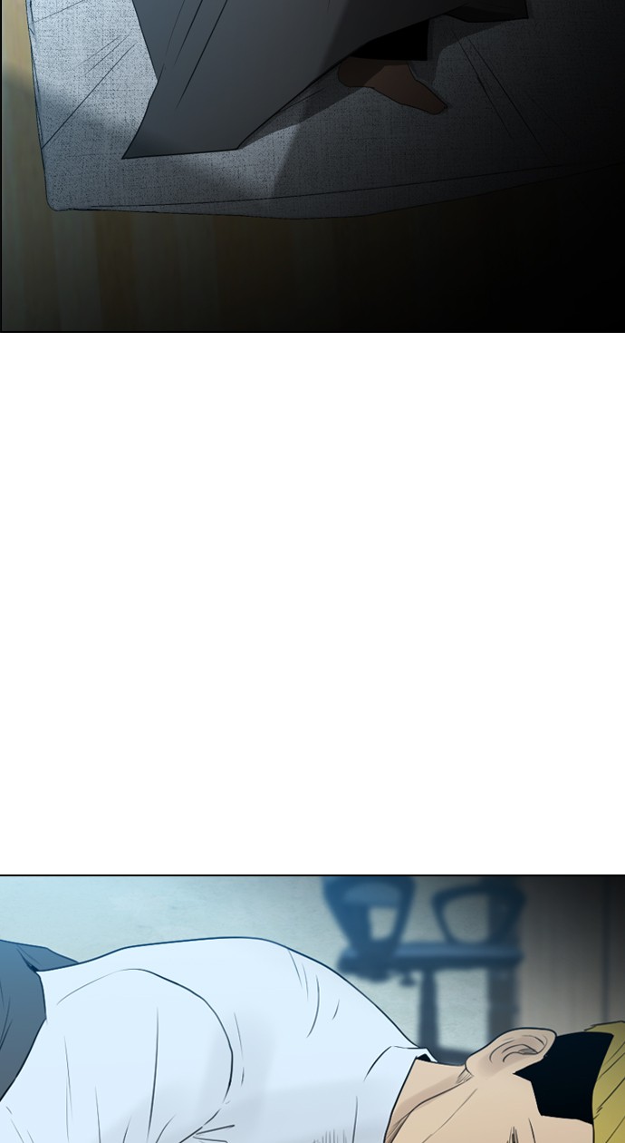 image-komik-reawaken-man-chapter-115-55/113