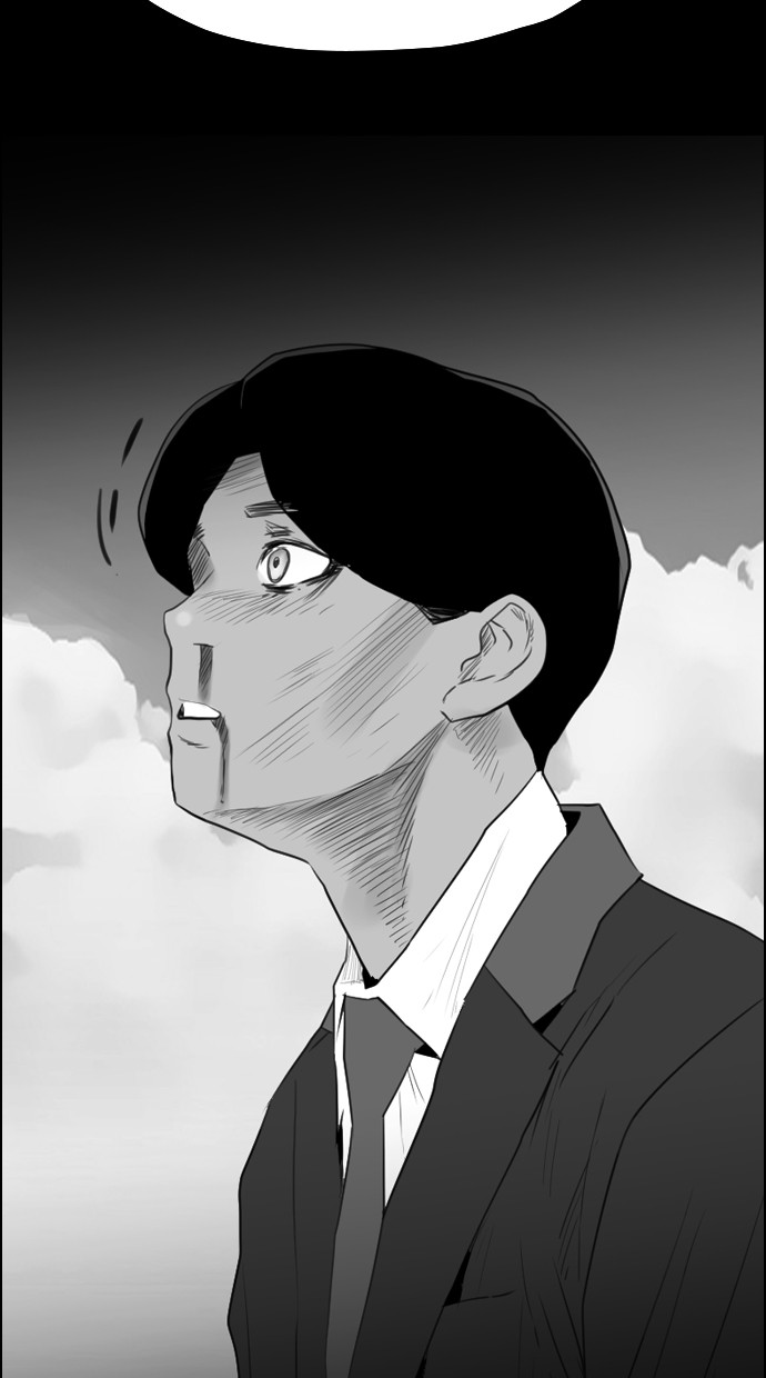 image-komik-reawaken-man-chapter-115-64/113