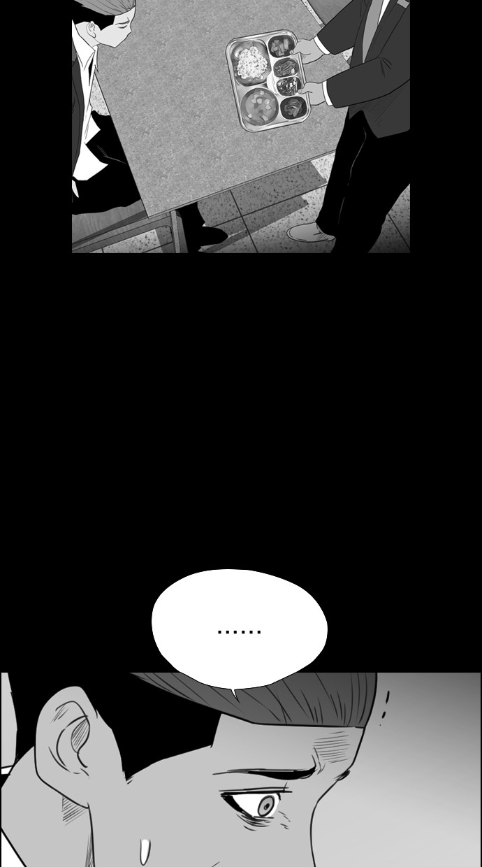 image-komik-reawaken-man-chapter-115-79/113