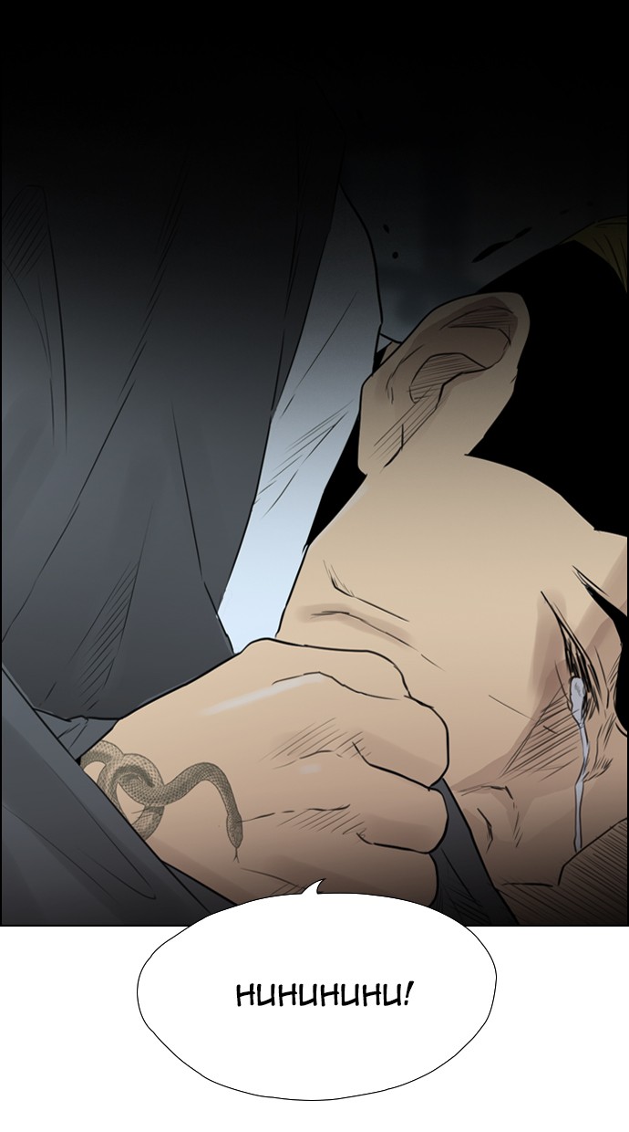 image-komik-reawaken-man-chapter-115-84/113