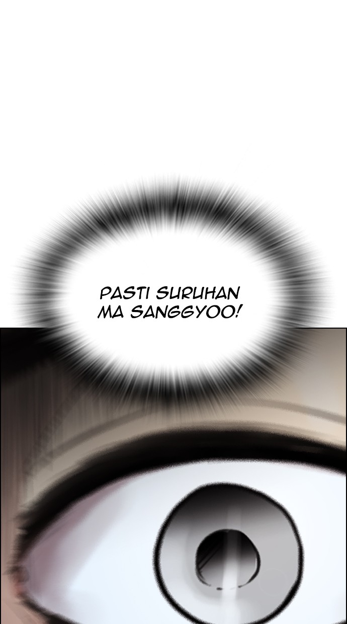 image-komik-reawaken-man-chapter-115-97/113