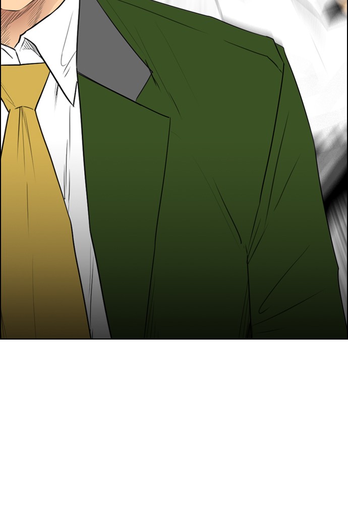 image-komik-reawaken-man-chapter-115-106/113