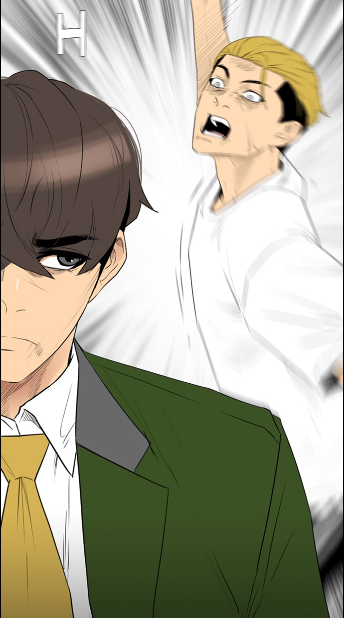 image-komik-reawaken-man-chapter-116-1/109