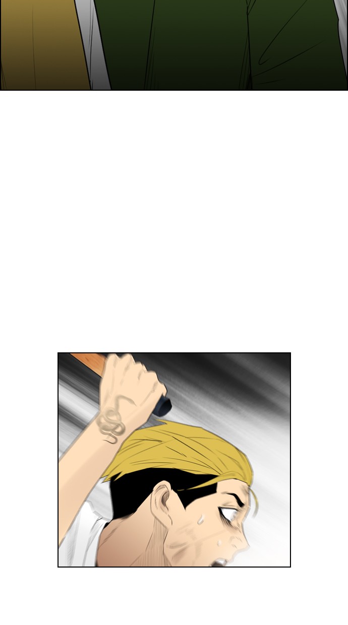 image-komik-reawaken-man-chapter-116-2/109