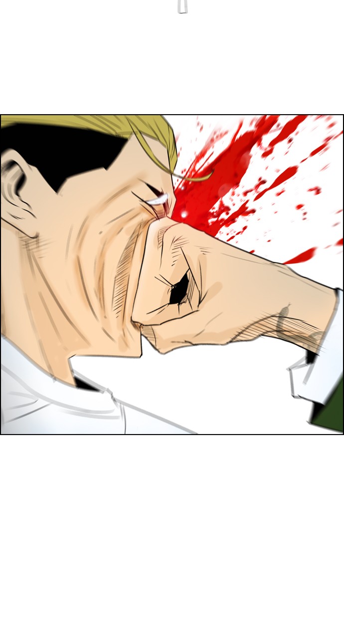 image-komik-reawaken-man-chapter-116-5/109