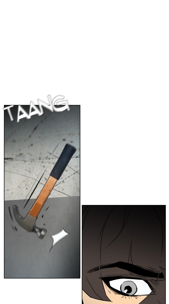 image-komik-reawaken-man-chapter-116-7/109