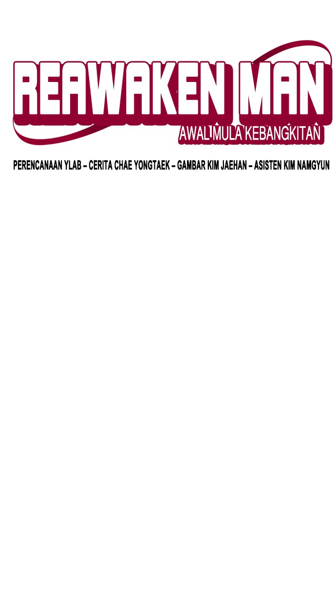 image-komik-reawaken-man-chapter-116-17/109
