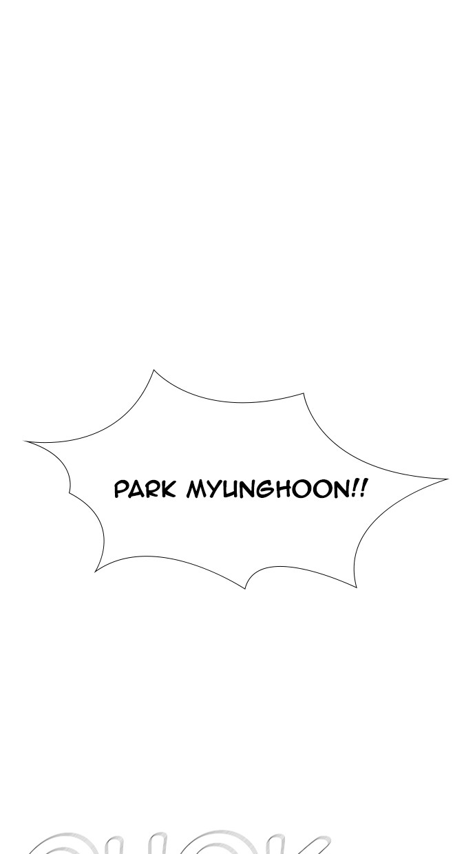 image-komik-reawaken-man-chapter-116-18/109