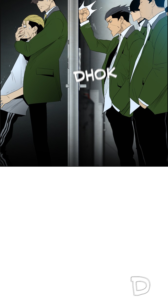 image-komik-reawaken-man-chapter-116-24/109