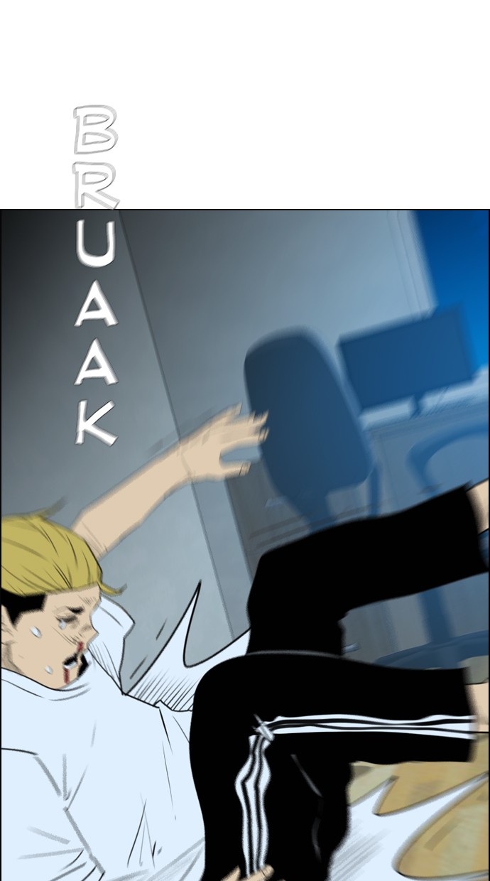 image-komik-reawaken-man-chapter-116-28/109