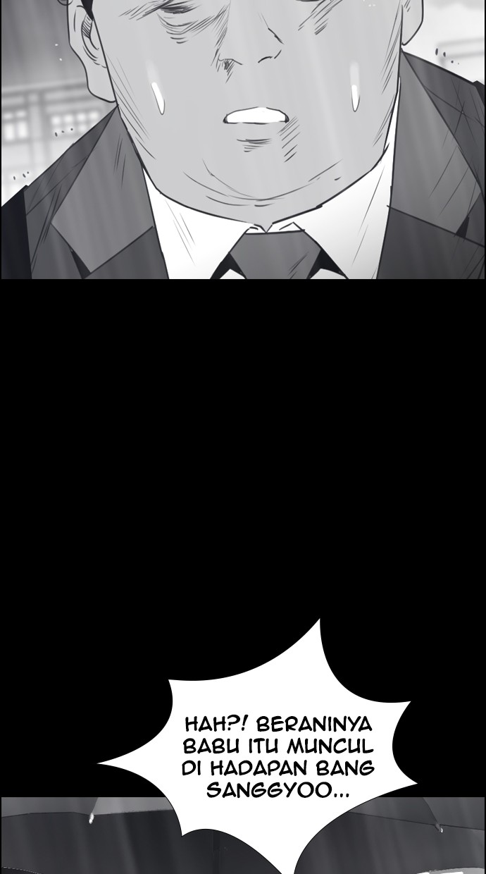 image-komik-reawaken-man-chapter-116-41/109