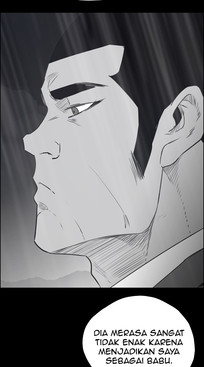 image-komik-reawaken-man-chapter-116-44/109