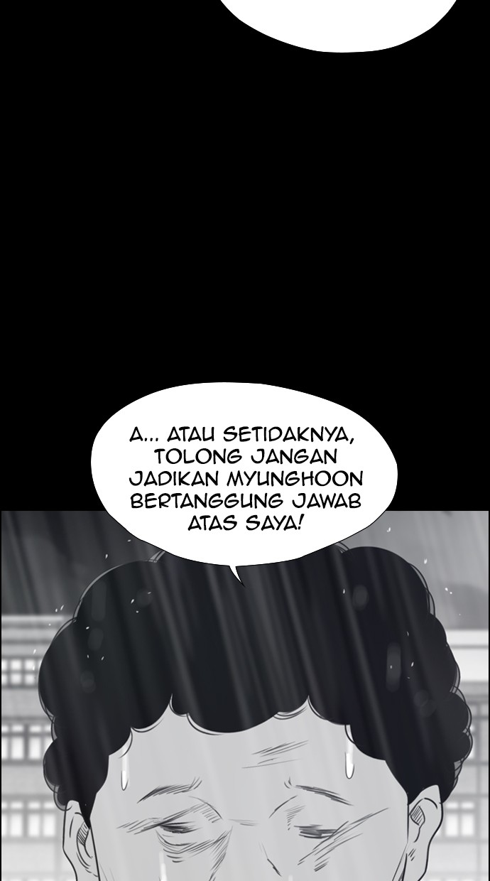 image-komik-reawaken-man-chapter-116-45/109