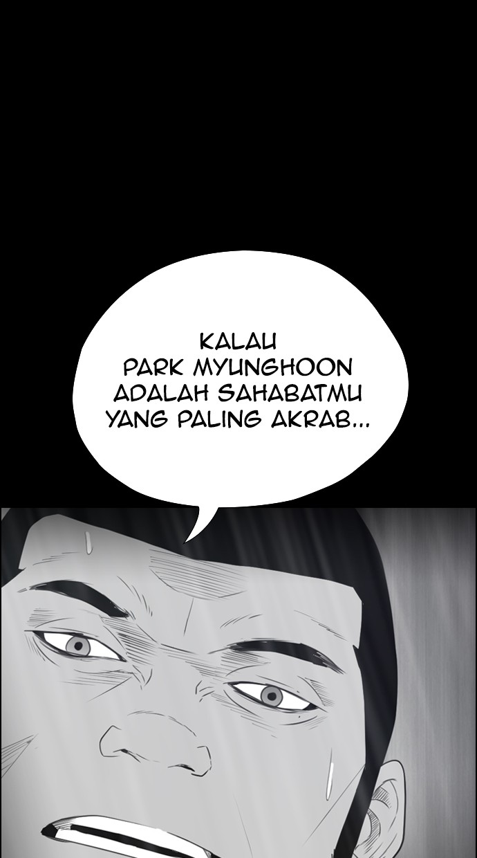 image-komik-reawaken-man-chapter-116-49/109