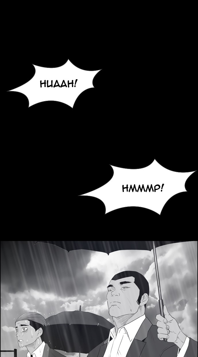 image-komik-reawaken-man-chapter-116-53/109