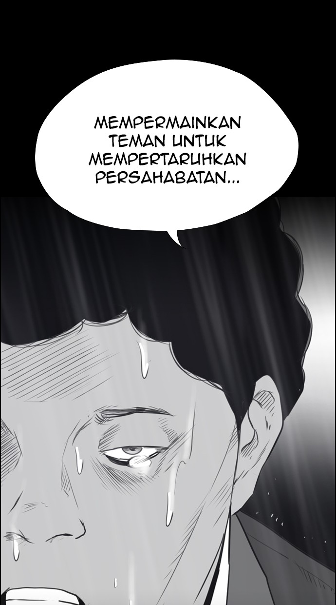 image-komik-reawaken-man-chapter-116-62/109