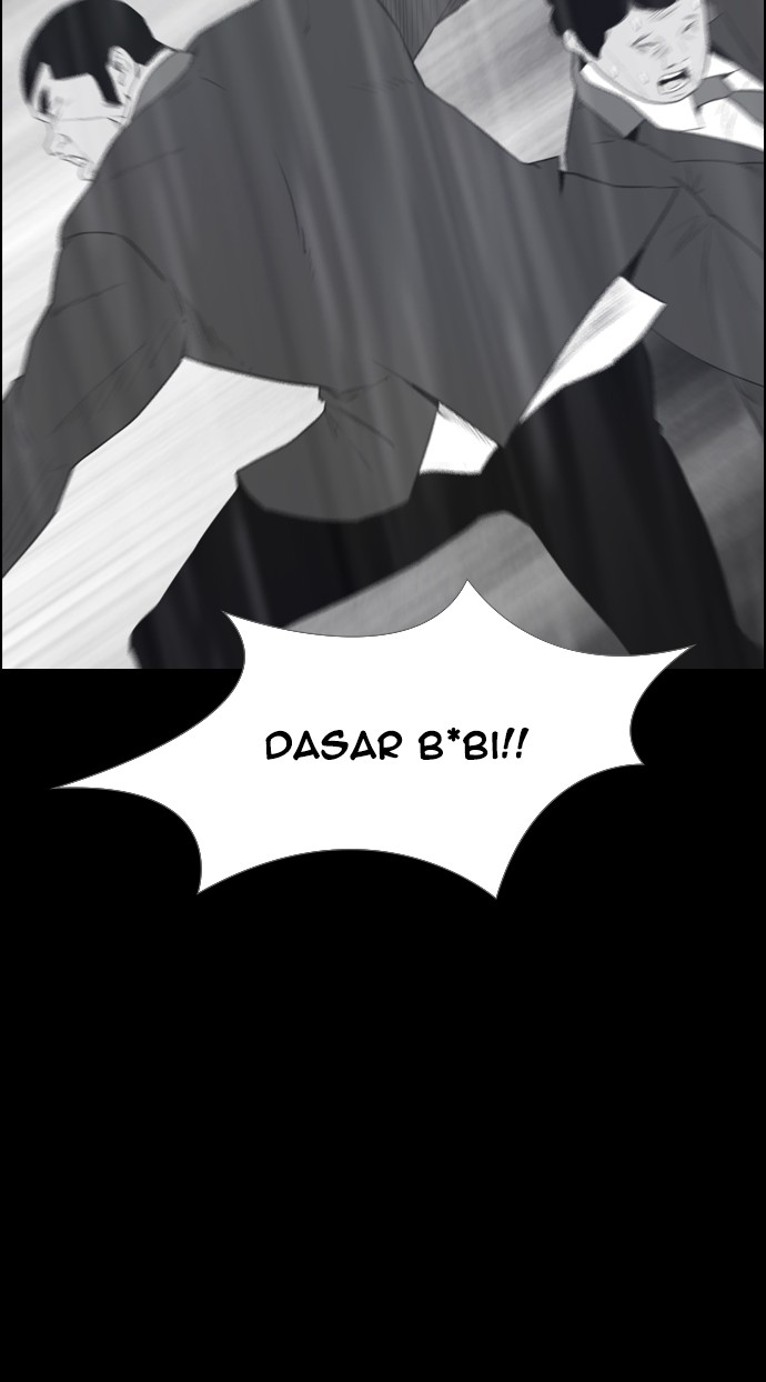 image-komik-reawaken-man-chapter-116-67/109