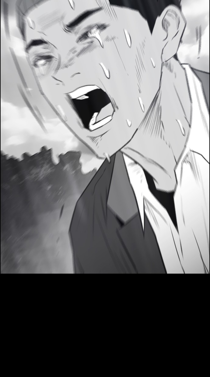 image-komik-reawaken-man-chapter-116-72/109