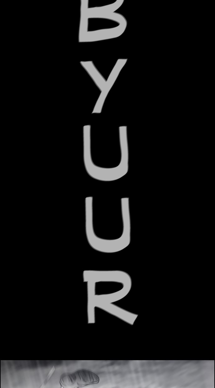 image-komik-reawaken-man-chapter-116-74/109