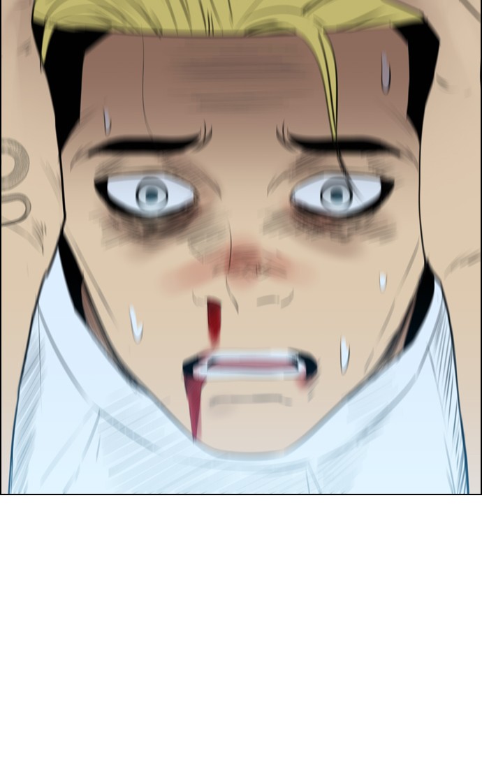 image-komik-reawaken-man-chapter-116-90/109