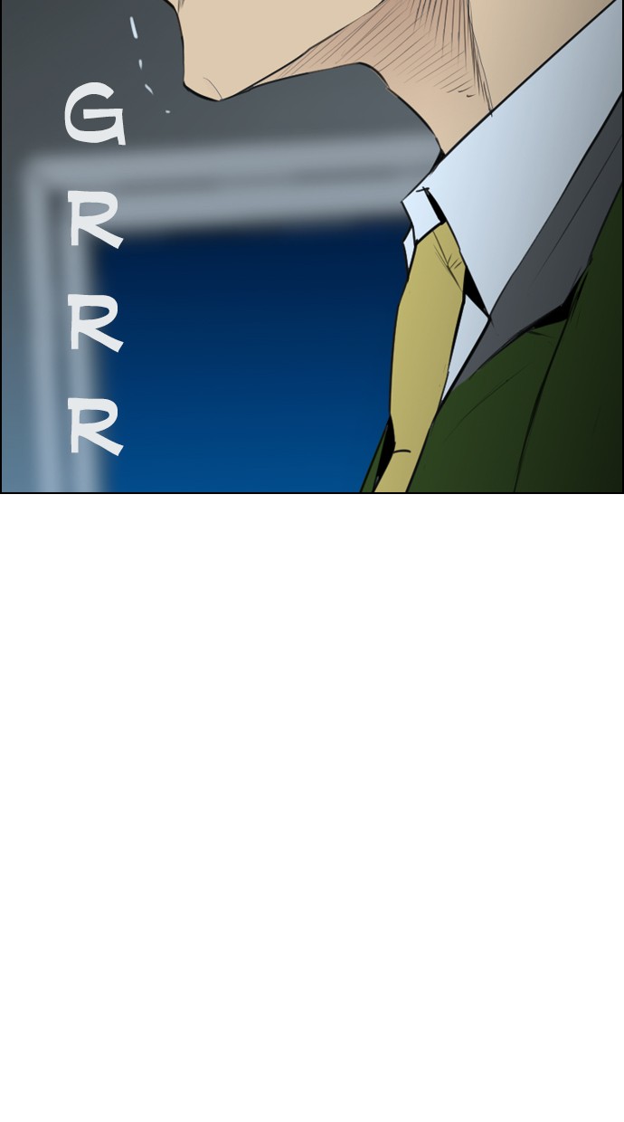 image-komik-reawaken-man-chapter-116-93/109