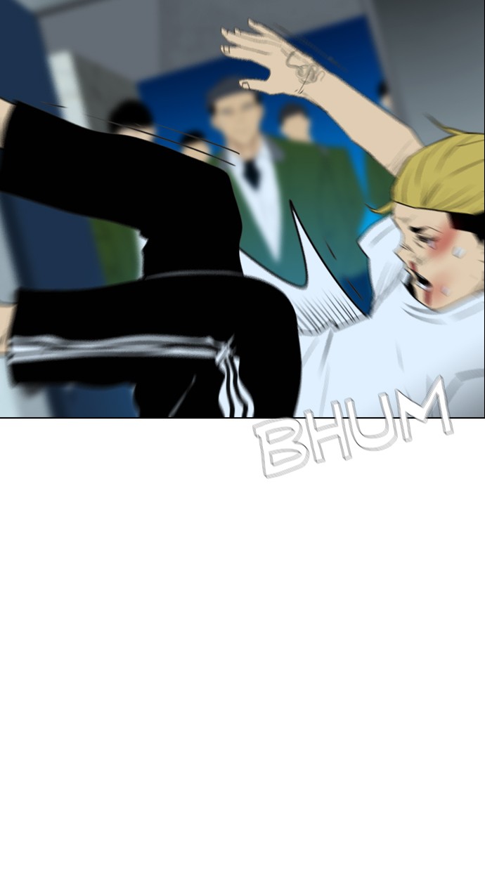 image-komik-reawaken-man-chapter-116-98/109