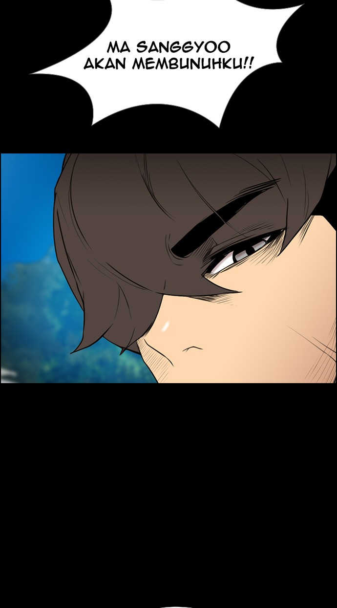 image-komik-reawaken-man-chapter-118-14/92