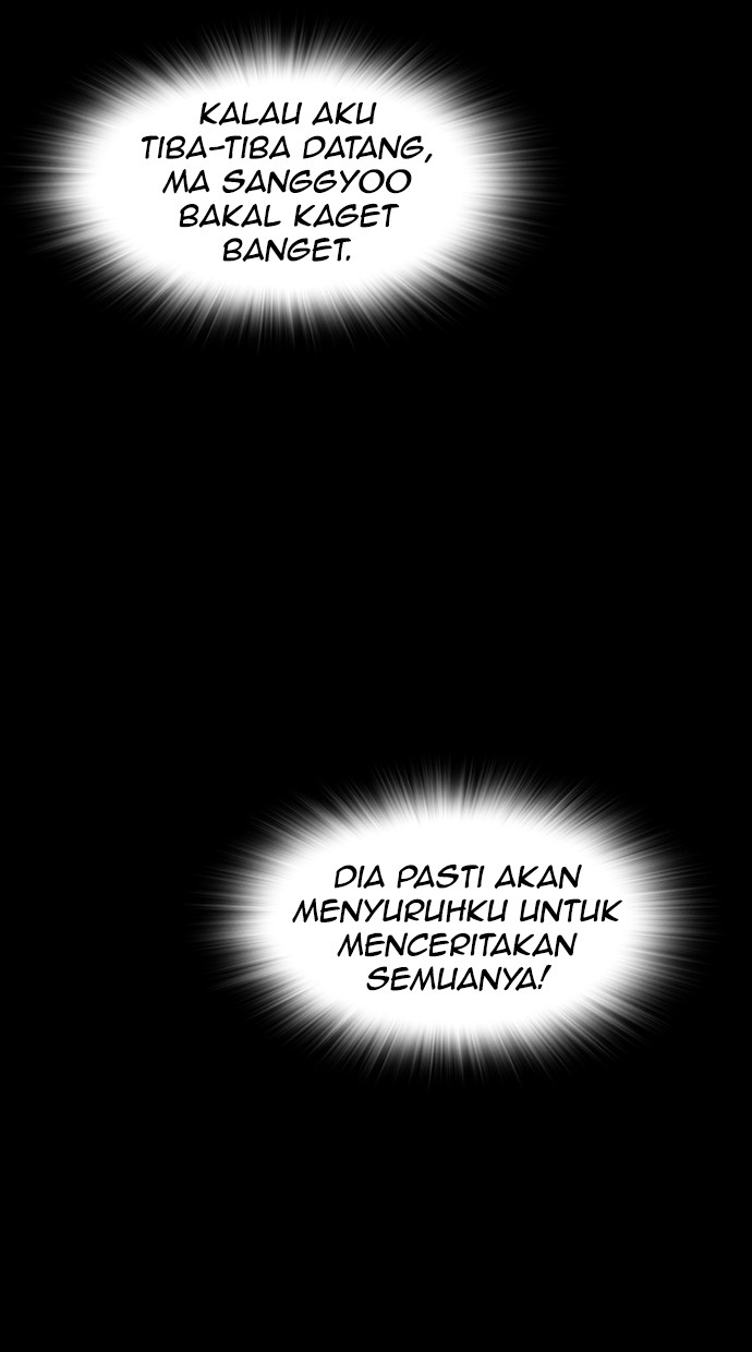 image-komik-reawaken-man-chapter-118-22/92